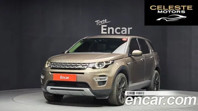 LAND ROVER Discovery Sport 2.0 TD4 HSE Luxury 2016 — photo 1 sur 20