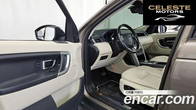 LAND ROVER Discovery Sport 2.0 TD4 HSE Luxury 2016 — photo 10 sur 20