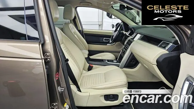 LAND ROVER Discovery Sport 2.0 TD4 HSE Luxury 2016 — photo 11 sur 20