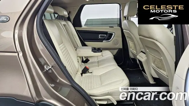 LAND ROVER Discovery Sport 2.0 TD4 HSE Luxury 2016 — photo 12 sur 20