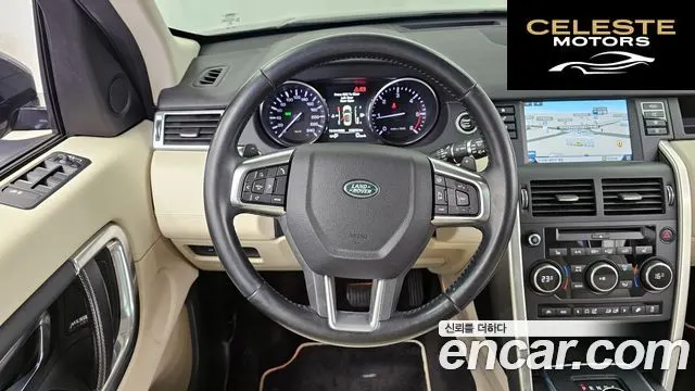 LAND ROVER Discovery Sport 2.0 TD4 HSE Luxury 2016 — photo 13 sur 20