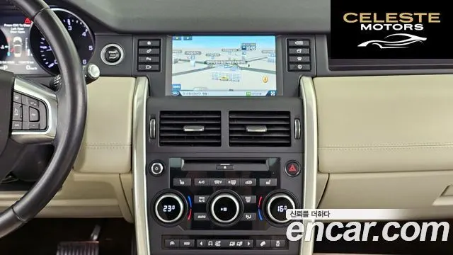 LAND ROVER Discovery Sport 2.0 TD4 HSE Luxury 2016 — photo 14 sur 20