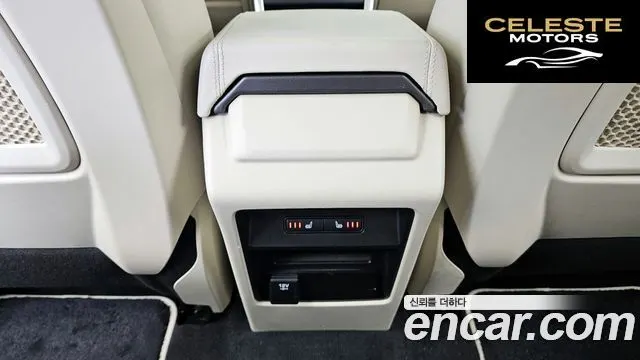 LAND ROVER Discovery Sport 2.0 TD4 HSE Luxury 2016 — photo 18 sur 20