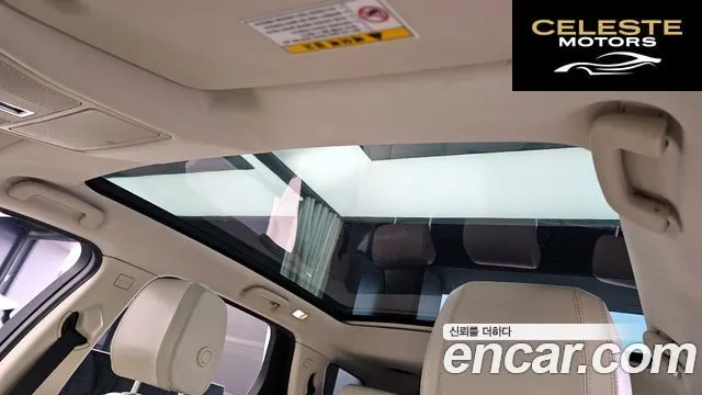 LAND ROVER Discovery Sport 2.0 TD4 HSE Luxury 2016 — photo 19 sur 20