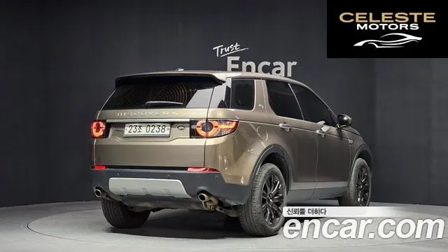 LAND ROVER Discovery Sport 2.0 TD4 HSE Luxury 2016 — photo 2 sur 20