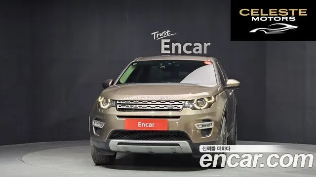 LAND ROVER Discovery Sport 2.0 TD4 HSE Luxury 2016 — photo 3 sur 20