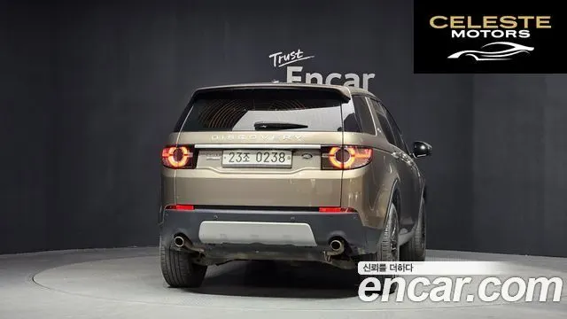 LAND ROVER Discovery Sport 2.0 TD4 HSE Luxury 2016 — photo 4 sur 20