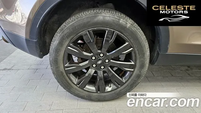 LAND ROVER Discovery Sport 2.0 TD4 HSE Luxury 2016 — photo 5 sur 20