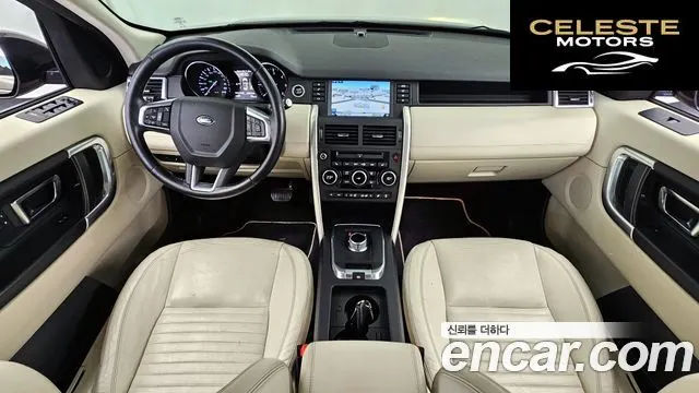 LAND ROVER Discovery Sport 2.0 TD4 HSE Luxury 2016 — photo 7 sur 20