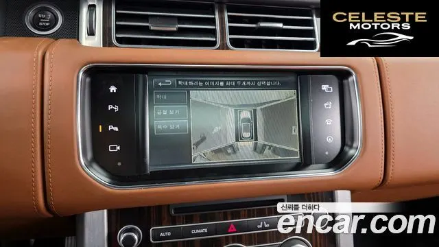 LAND ROVER Range Rover 44.4 SDV8 AB 2016 — photo 15 sur 20