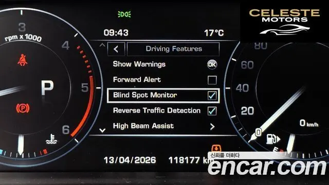 LAND ROVER Range Rover 44.4 SDV8 AB 2016 — photo 16 sur 20