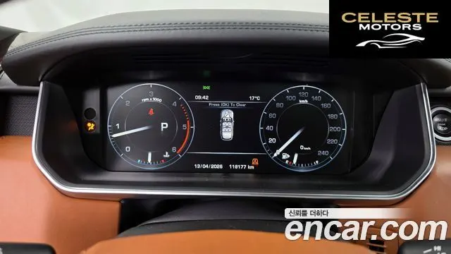 LAND ROVER Range Rover 44.4 SDV8 AB 2016 — photo 8 sur 20