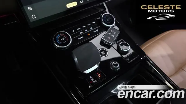 LAND ROVER Range Rover Sport 3D300 HSE Dynamic 2023 — photo 12 sur 35