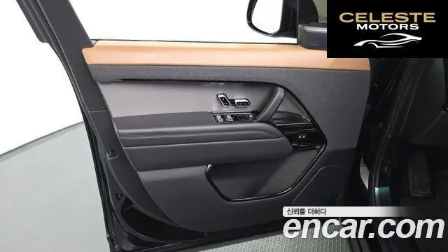 LAND ROVER Range Rover Sport 3D300 HSE Dynamic 2023 — photo 14 sur 35