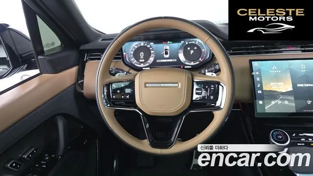 LAND ROVER Range Rover Sport 3D300 HSE Dynamic 2023 — photo 19 sur 35