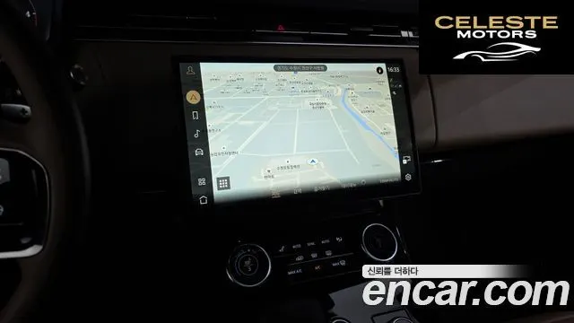 LAND ROVER Range Rover Sport 3D300 HSE Dynamic 2023 — photo 20 sur 35