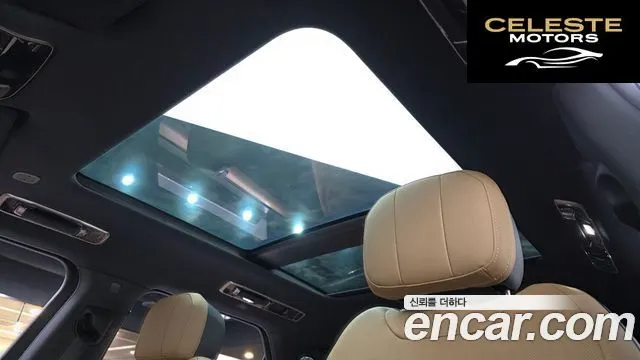 LAND ROVER Range Rover Sport 3D300 HSE Dynamic 2023 — photo 25 sur 35