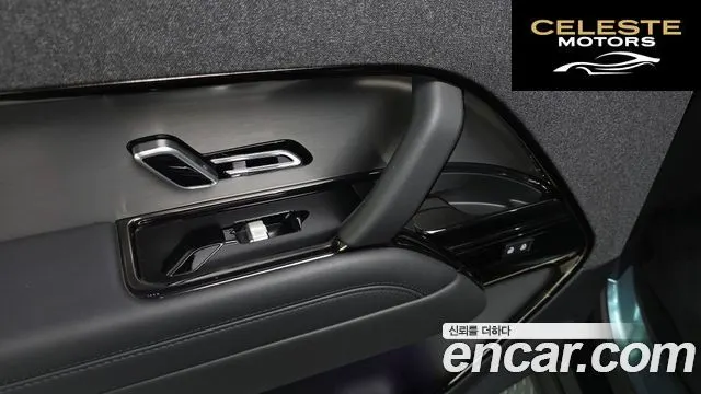 LAND ROVER Range Rover Sport 3D300 HSE Dynamic 2023 — photo 32 sur 35