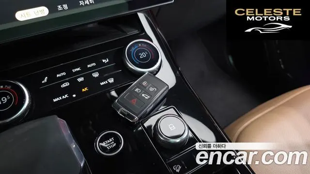 LAND ROVER Range Rover Sport 3D300 HSE Dynamic 2023 — photo 33 sur 35