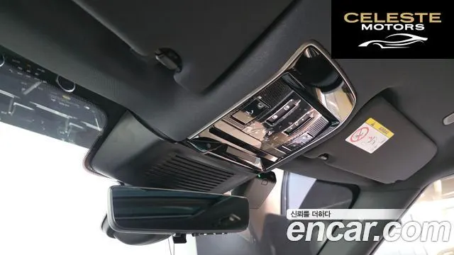 LAND ROVER Range Rover Sport 3D300 HSE Dynamic 2023 — photo 34 sur 35