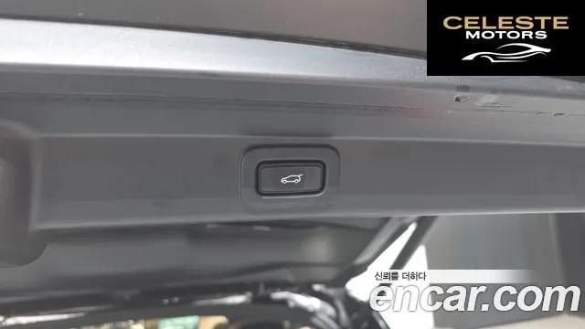 LAND ROVER Range Rover Sport 3D300 HSE Dynamic 2023 — photo 35 sur 35
