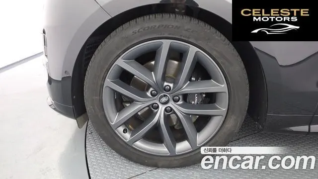 LAND ROVER Range Rover Sport 3D300 HSE Dynamic 2023 — photo 5 sur 35