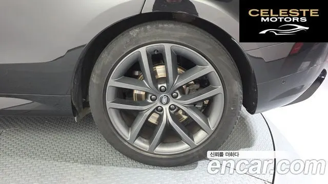 LAND ROVER Range Rover Sport 3D300 HSE Dynamic 2023 — photo 7 sur 35