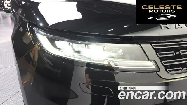 LAND ROVER Range Rover Sport 3D300 HSE Dynamic 2023 — photo 8 sur 35