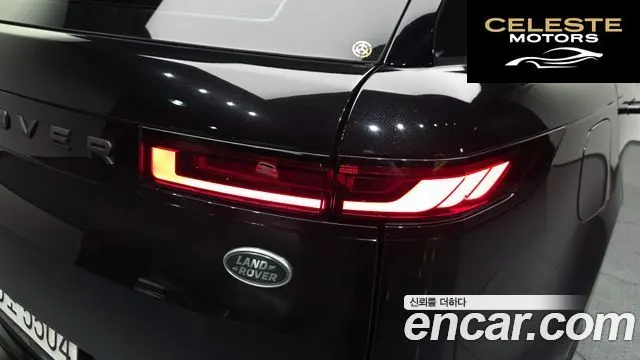 LAND ROVER Range Rover Sport 3D300 HSE Dynamic 2023 — photo 9 sur 35