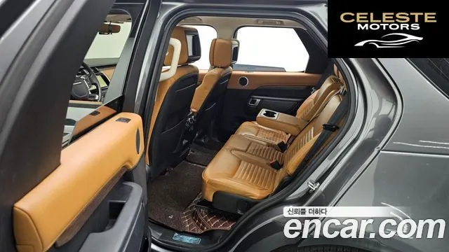 LAND ROVER Discovery 5 3.0 TD6 HSE Luxury 2017 — photo 11 sur 20