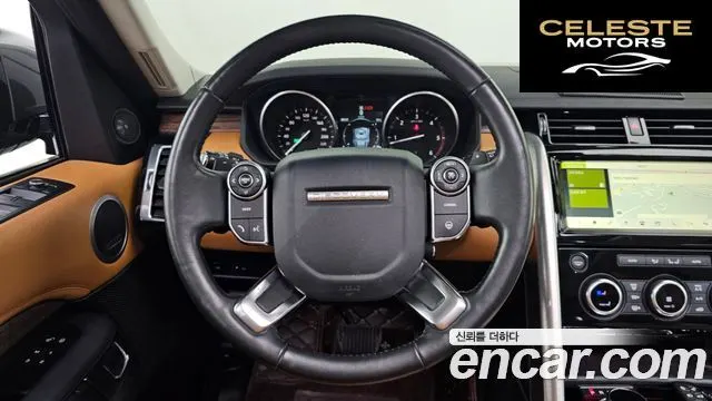 LAND ROVER Discovery 5 3.0 TD6 HSE Luxury 2017 — photo 16 sur 20