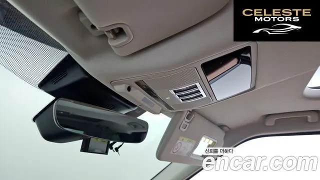 LAND ROVER Discovery 5 3.0 TD6 HSE Luxury 2017 — photo 17 sur 20