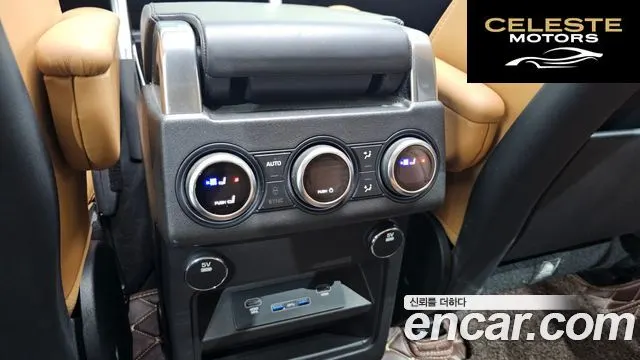 LAND ROVER Discovery 5 3.0 TD6 HSE Luxury 2017 — photo 19 sur 20