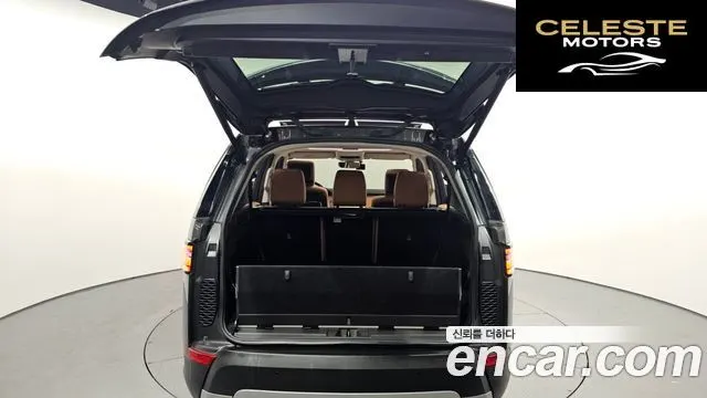 LAND ROVER Discovery 5 3.0 TD6 HSE Luxury 2017 — photo 20 sur 20