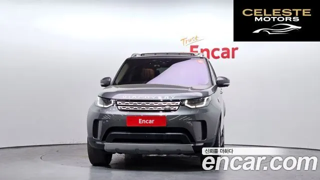 LAND ROVER Discovery 5 3.0 TD6 HSE Luxury 2017 — photo 3 sur 20