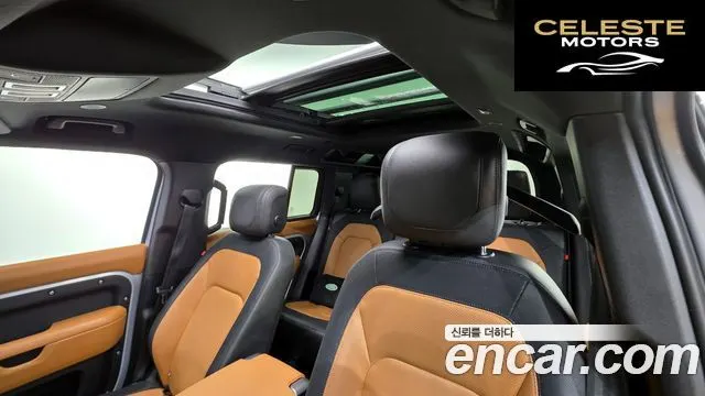 LAND ROVER Defender (L663) 110 P300 X-Dynamic SE 2024 — photo 12 sur 20