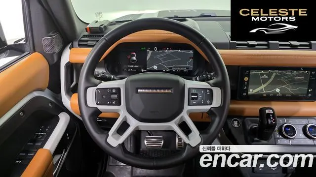 LAND ROVER Defender (L663) 110 P300 X-Dynamic SE 2024 — photo 14 sur 20