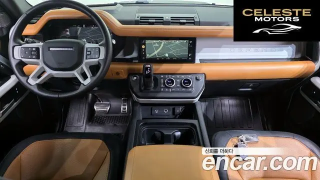 LAND ROVER Defender (L663) 110 P300 X-Dynamic SE 2024 — photo 7 sur 20