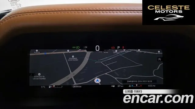 LAND ROVER Defender (L663) 110 P300 X-Dynamic SE 2024 — photo 8 sur 20