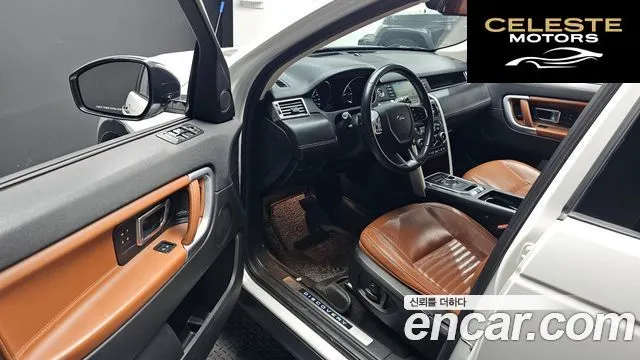 LAND ROVER Discovery Sport 2.0 TD4 HSE Luxury 2016 — photo 10 sur 20