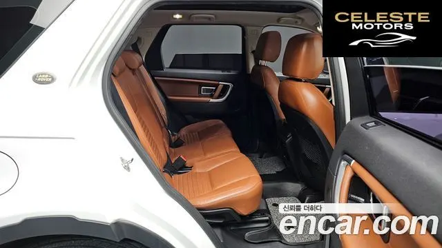 LAND ROVER Discovery Sport 2.0 TD4 HSE Luxury 2016 — photo 11 sur 20