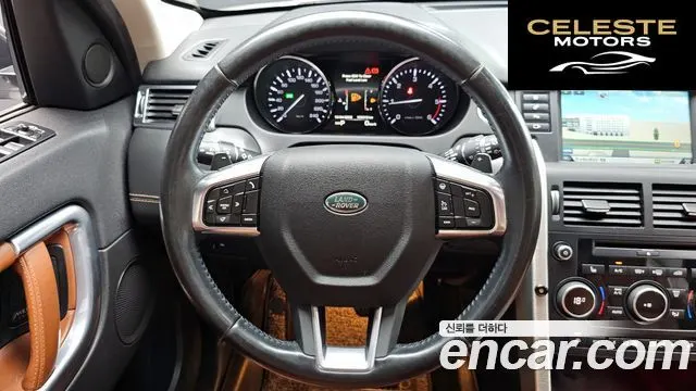 LAND ROVER Discovery Sport 2.0 TD4 HSE Luxury 2016 — photo 12 sur 20