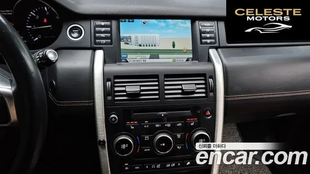 LAND ROVER Discovery Sport 2.0 TD4 HSE Luxury 2016 — photo 13 sur 20