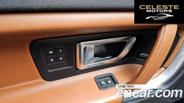 LAND ROVER Discovery Sport 2.0 TD4 HSE Luxury 2016 — photo 15 sur 20