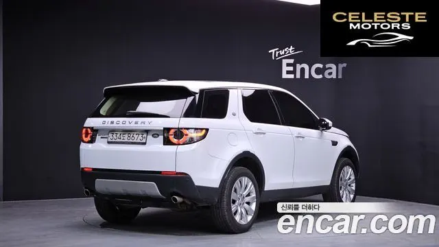 LAND ROVER Discovery Sport 2.0 TD4 HSE Luxury 2016 — photo 2 sur 20