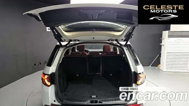 LAND ROVER Discovery Sport 2.0 TD4 HSE Luxury 2016 — photo 20 sur 20