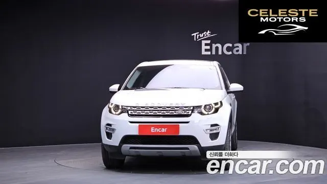 LAND ROVER Discovery Sport 2.0 TD4 HSE Luxury 2016 — photo 3 sur 20