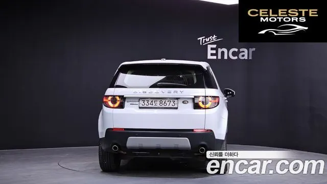 LAND ROVER Discovery Sport 2.0 TD4 HSE Luxury 2016 — photo 4 sur 20