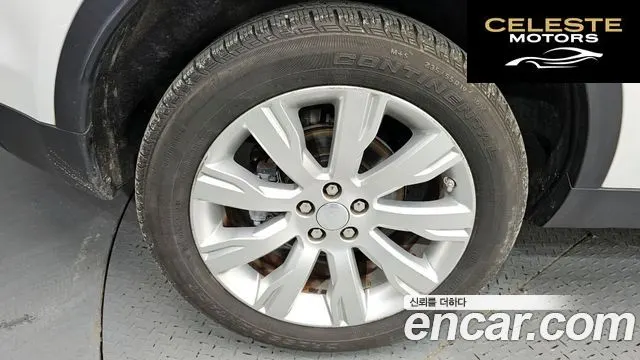 LAND ROVER Discovery Sport 2.0 TD4 HSE Luxury 2016 — photo 5 sur 20