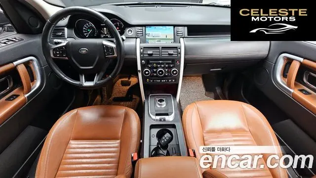LAND ROVER Discovery Sport 2.0 TD4 HSE Luxury 2016 — photo 7 sur 20